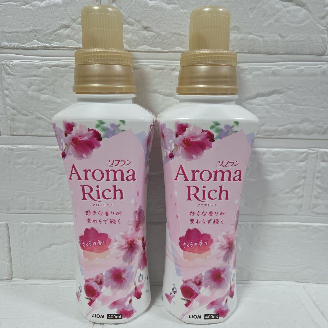 日用品まとめ売り ボールド 洗濯洗剤 さくらの香り 3in1