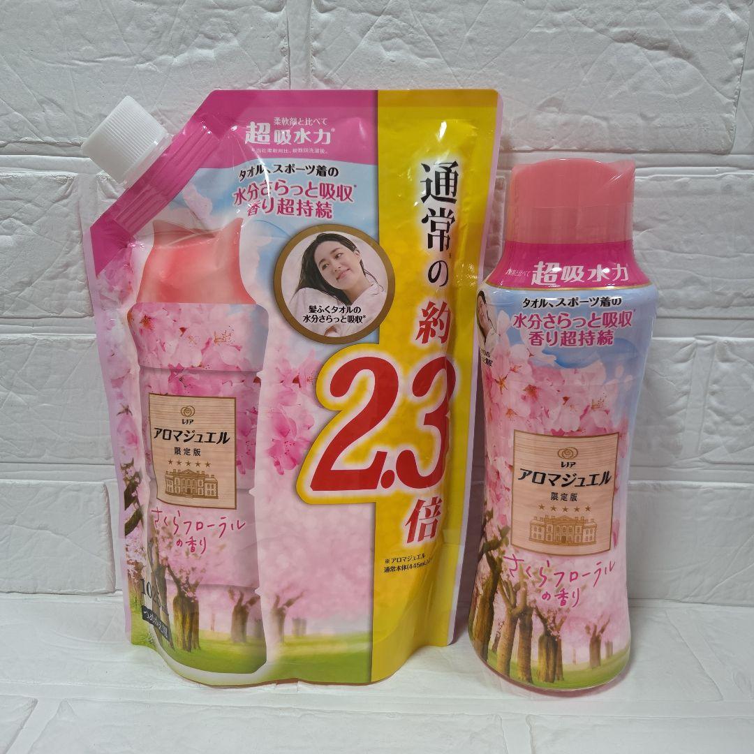 日用品まとめ売り ボールド 洗濯洗剤 さくらの香り 3in1