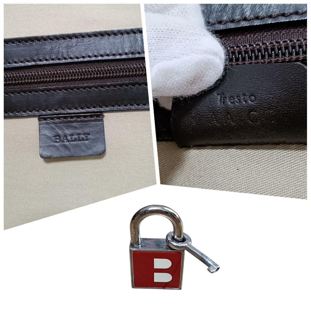 BALLY バリー スーツケース キャリーケース