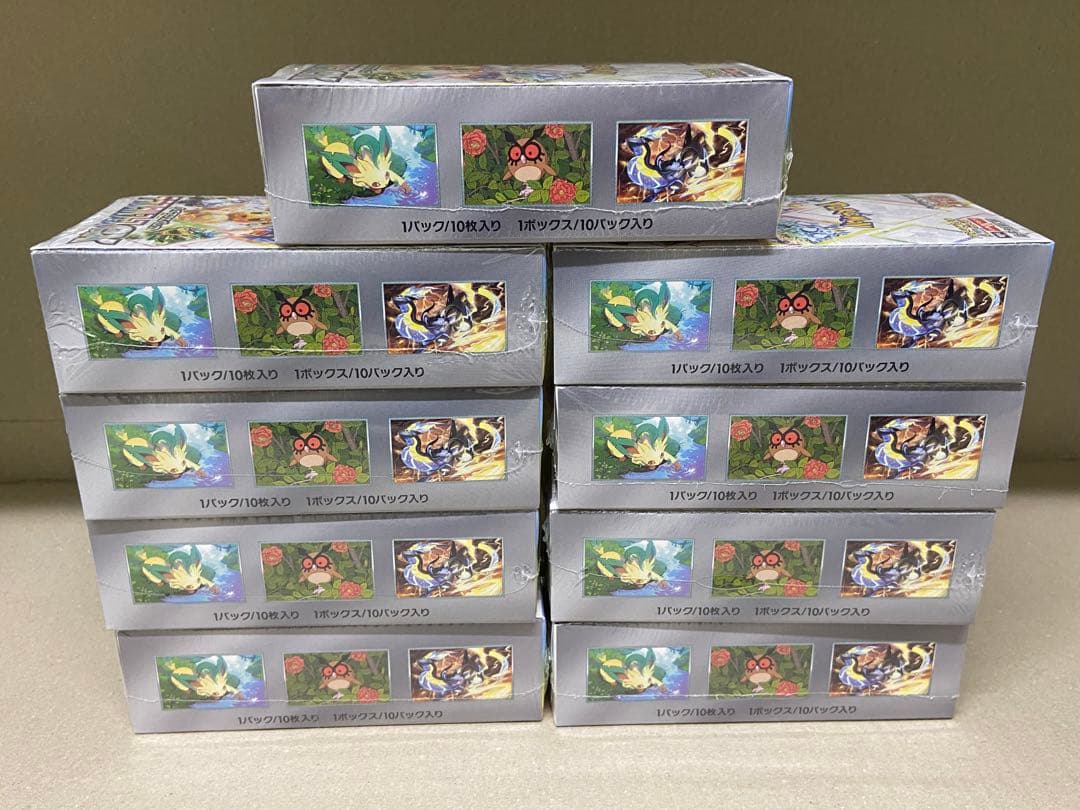 ポケモンカード ポケカ ハイクラスパック テラスタルフェス　ex 9箱