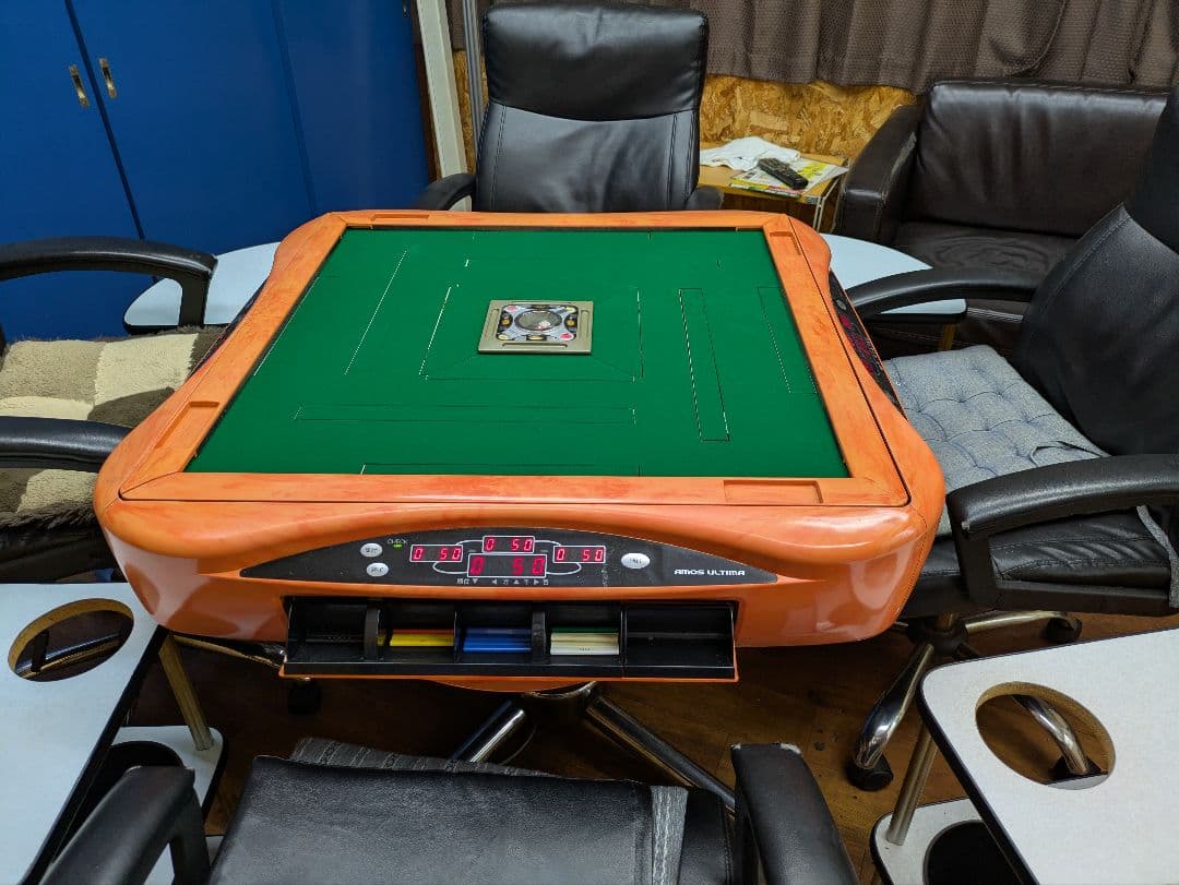 chiiiiさま専用　全自動麻雀卓 大洋技研 アルティマ 自動配牌機能付き