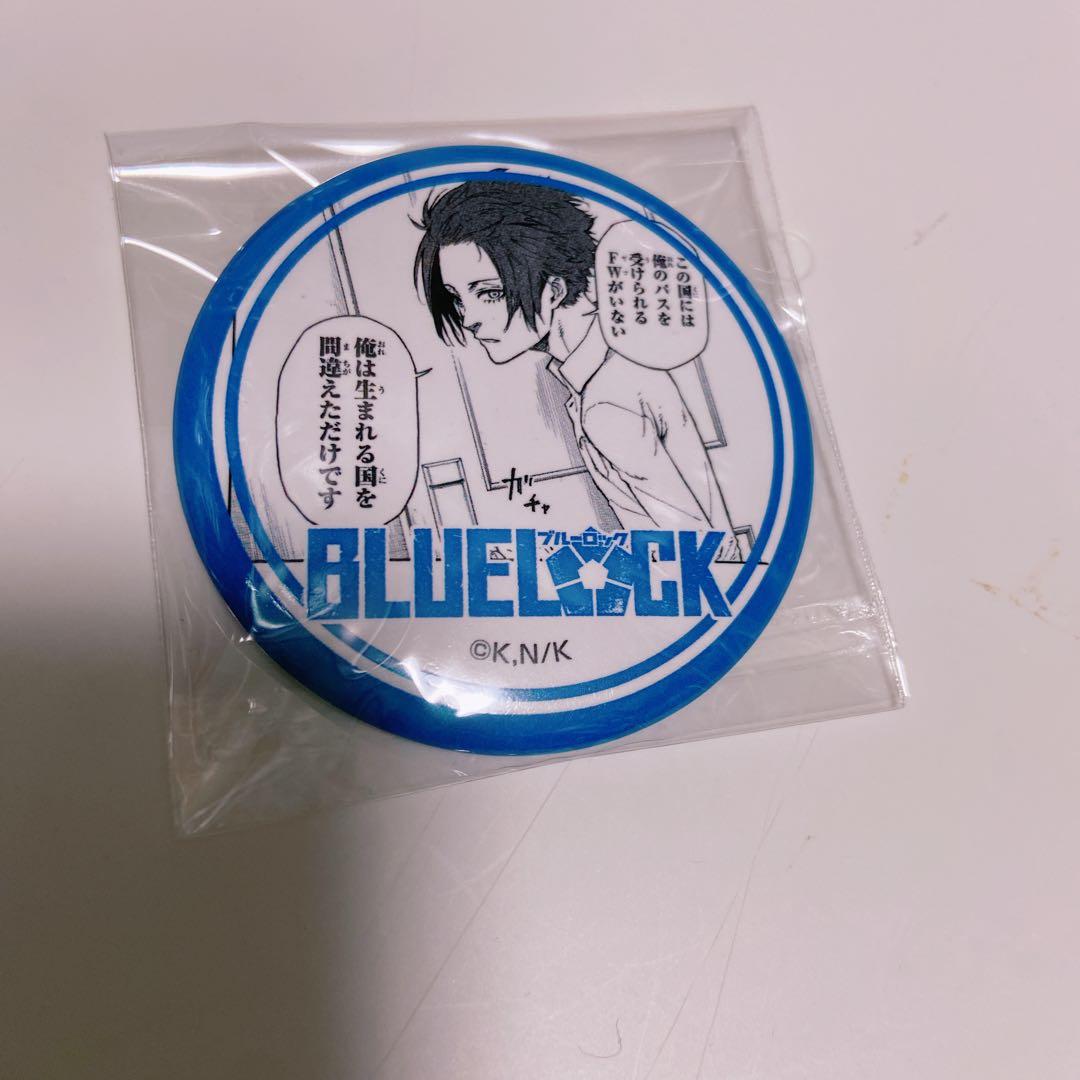 ブルーロック　プリンセスカフェ　缶バッジ　糸師　冴