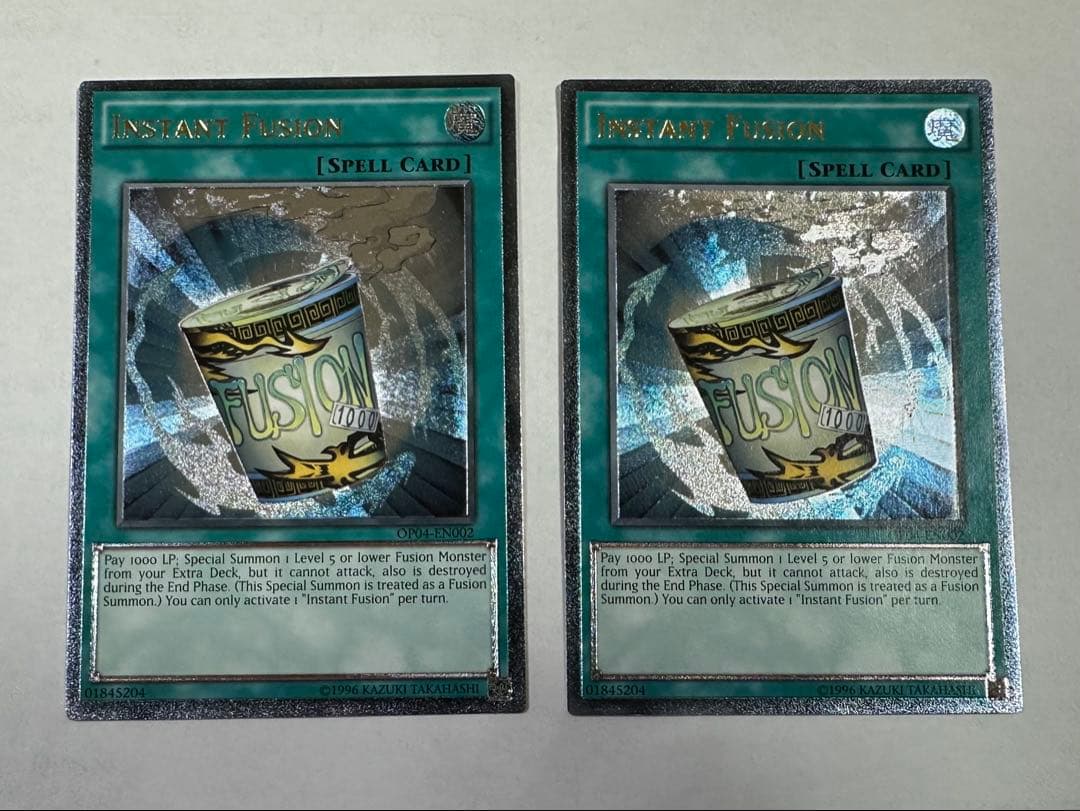 遊戯王 簡易融合　インスタントフュージョン　レリーフ