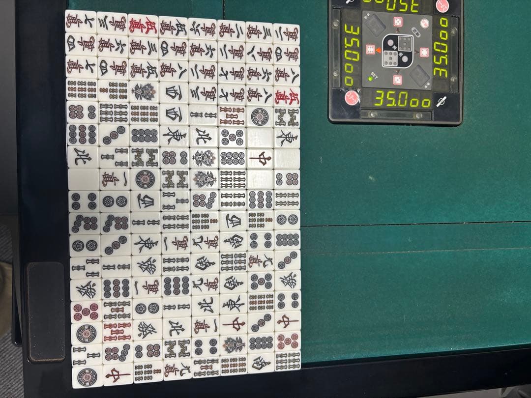 全自動麻雀卓　センチュリー パル　椅子サイドテーブル付