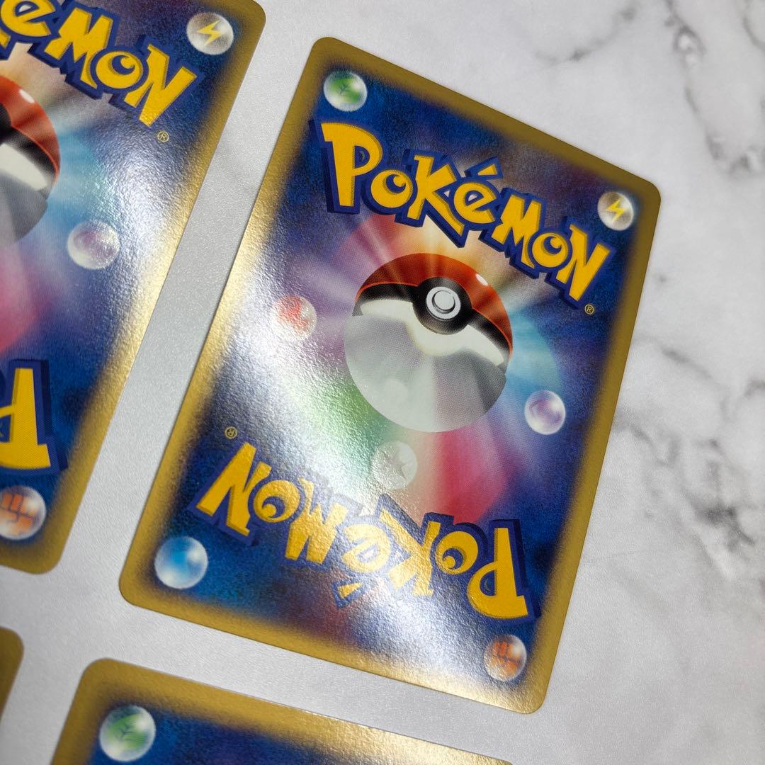 ポケモンカード　ミロカロス・キングドラex デルタ種　4枚セット