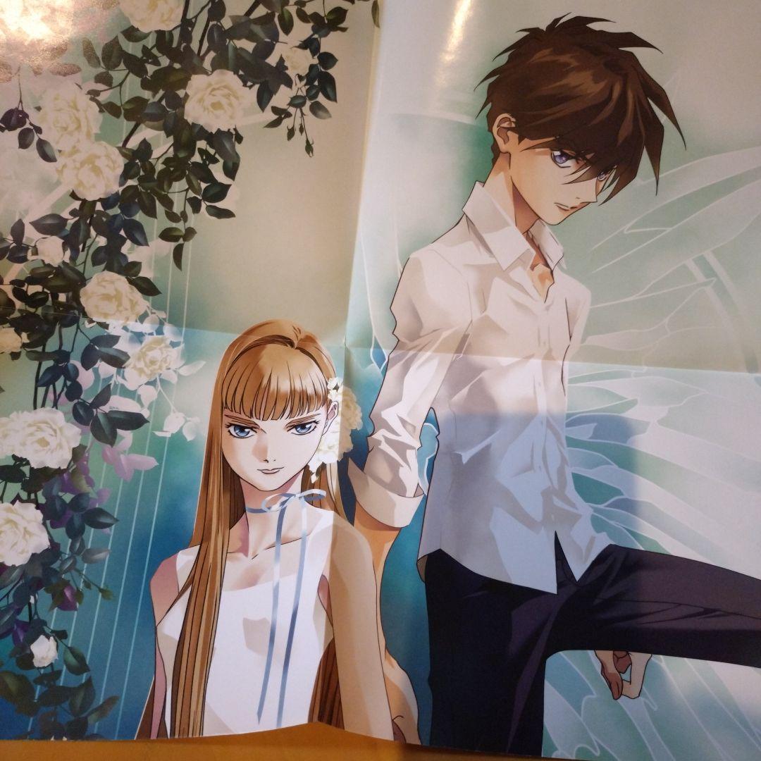 新機動戦士ガンダムＷ　月刊ガンダムエース　B2ポスター　ヒイロ　リリーナ