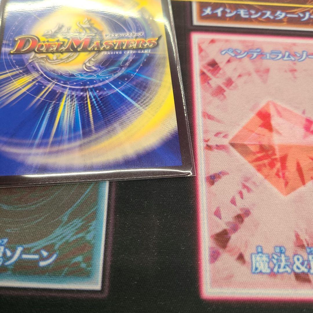 我我我ガイアールブランド　金トレジャー　1枚