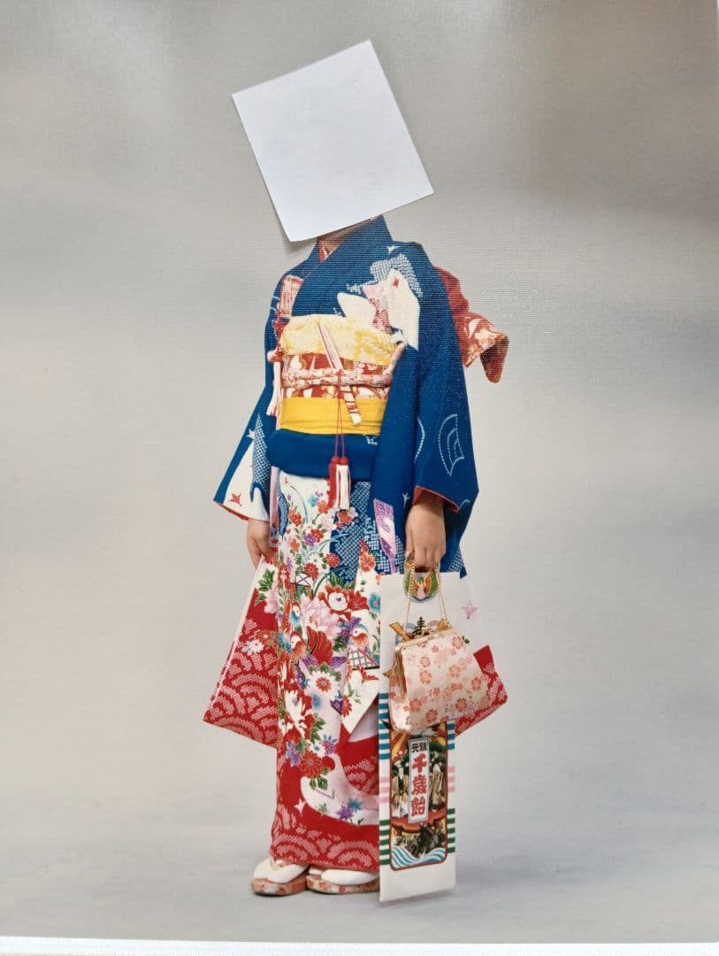 七五三 着物 青 赤 花柄　フルセット