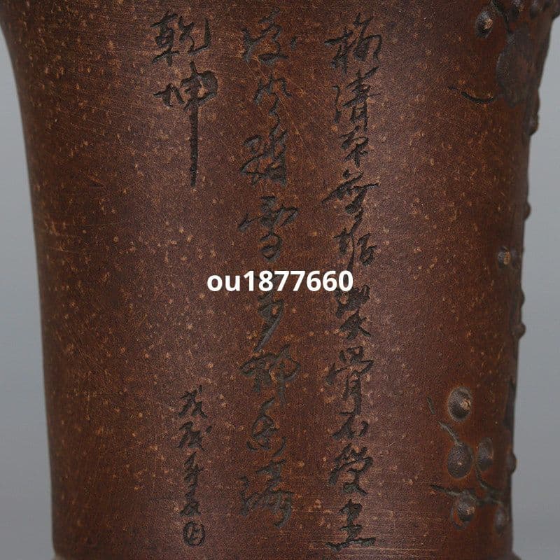 多肉植物鉢 紫砂鉢 盆栽鉢 植木鉢 小品盆栽鉢 大品盆栽鉢