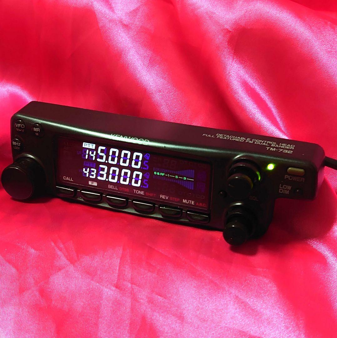 早い者勝ち‼️KENWOOD TM-732 10w LEDセパレート仕様‼️