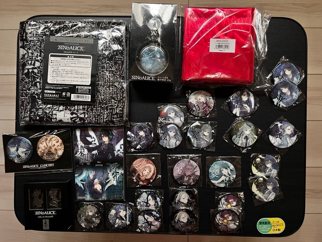 シノアリス　グッズ多数