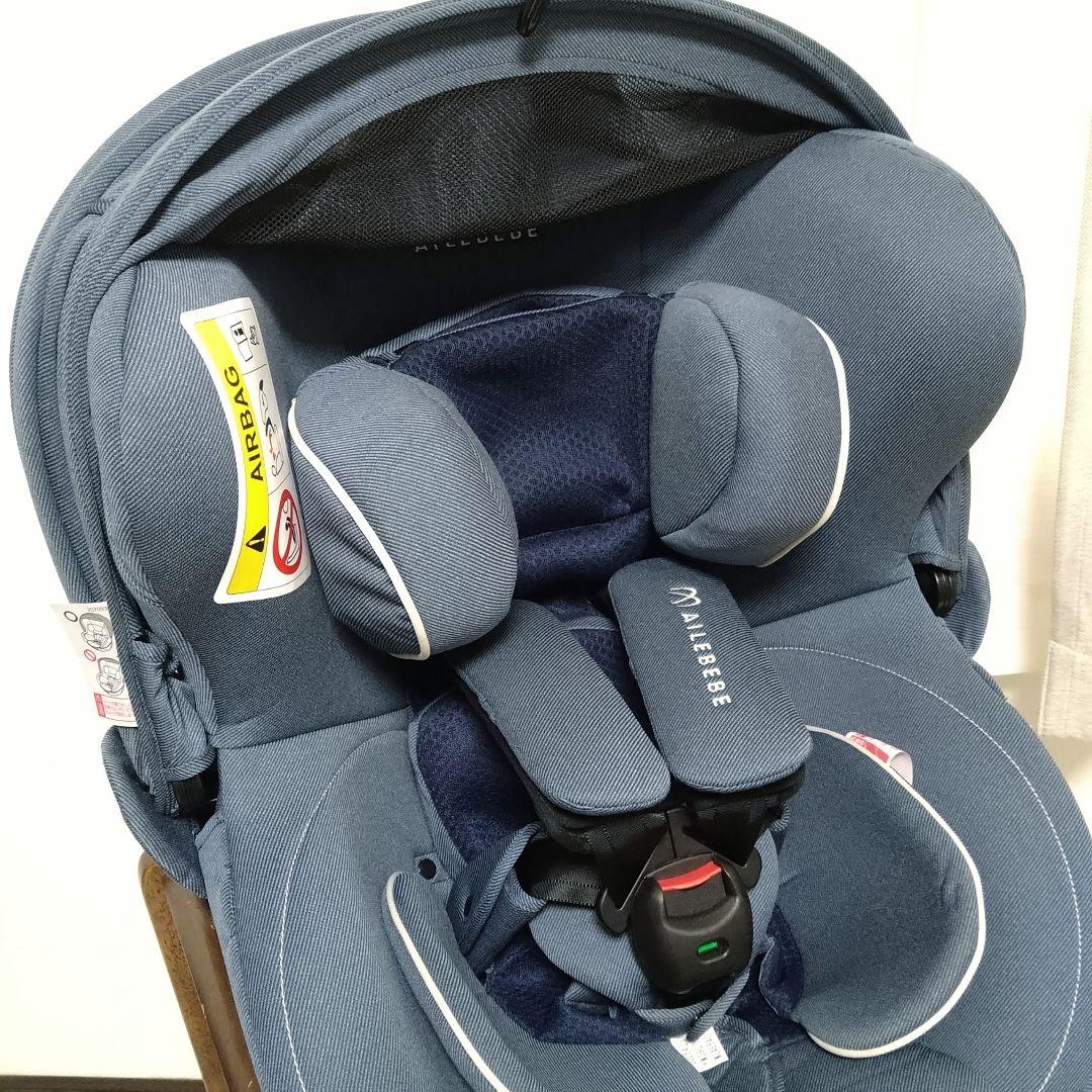 【早い者勝ち❣美品】カーメイト エールベベ クルット6i プレミアム エアリー⭐︎