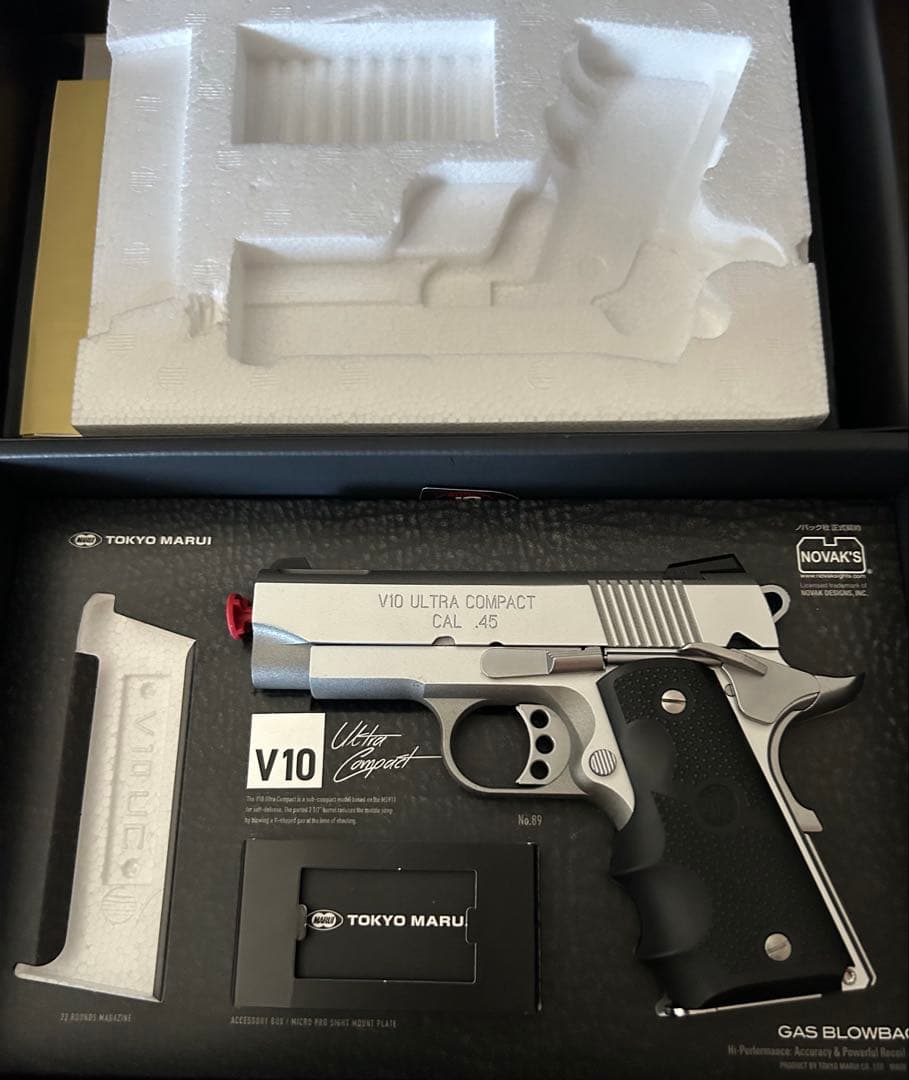 東京マルイ V10 Ultra Compact CAL .45