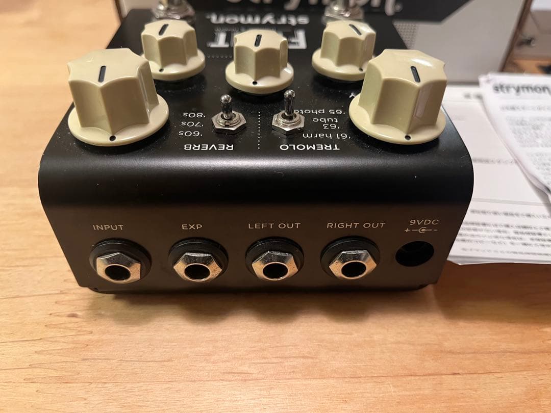 ストライモン strymon フリントflint