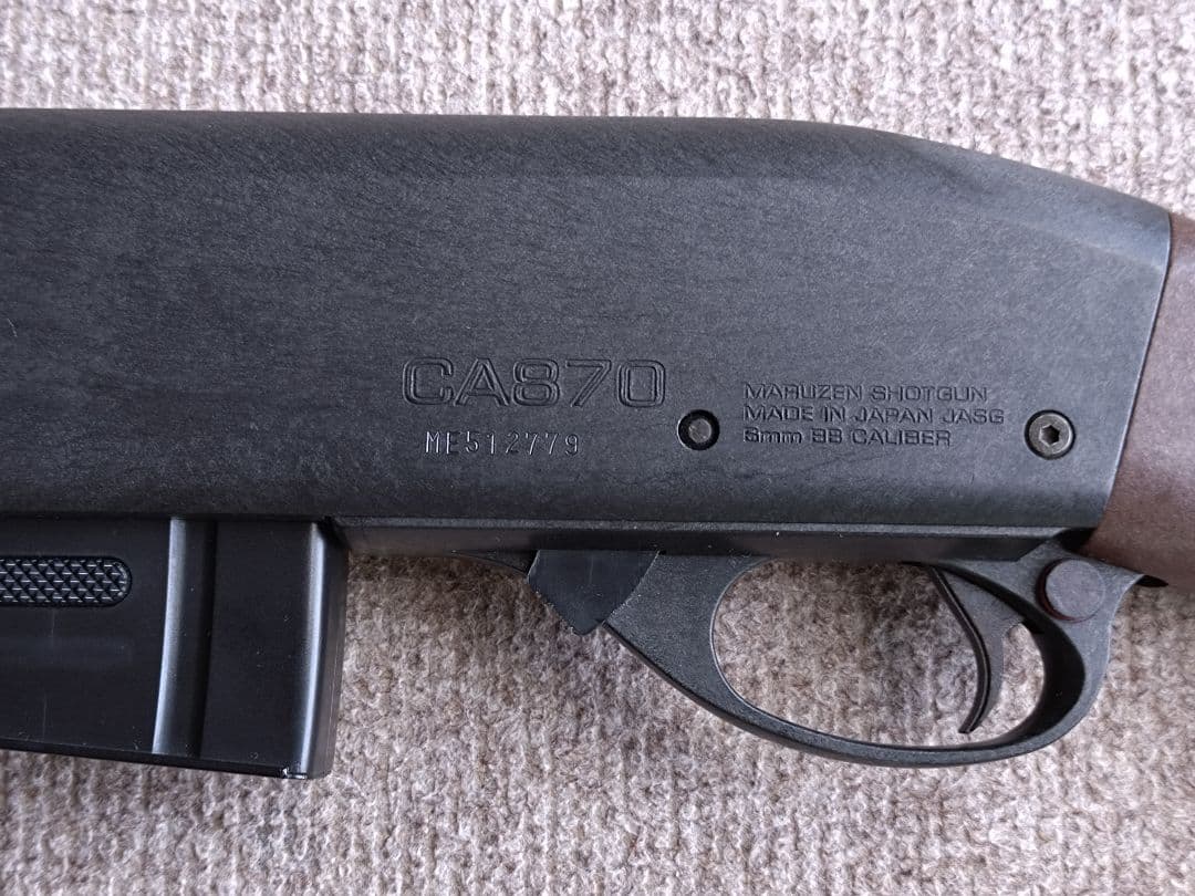 CA870 エアコッキングショットガン マルゼン製