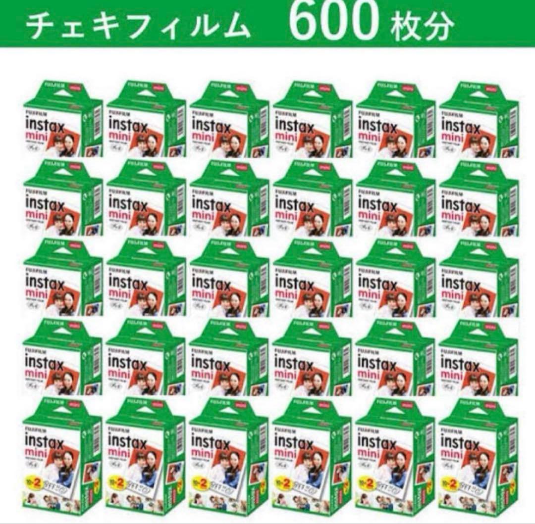 チェキフィルム※ご購入の際はご一報下さい。お値下げできます。