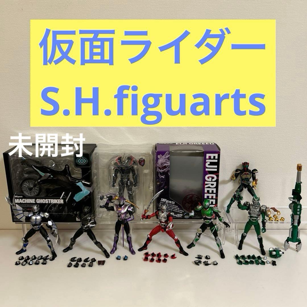 S.H.figuarts フィギュアーツ 仮面ライダータイガ リュウガ 真骨頂