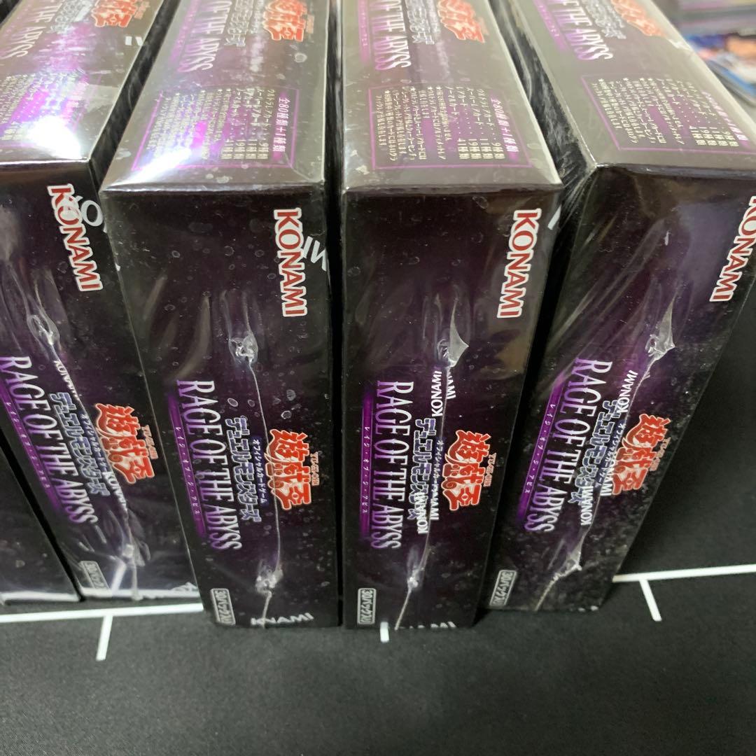 遊戯王　レイジオブジアビス　6BOX 未開封　シュリンク付き