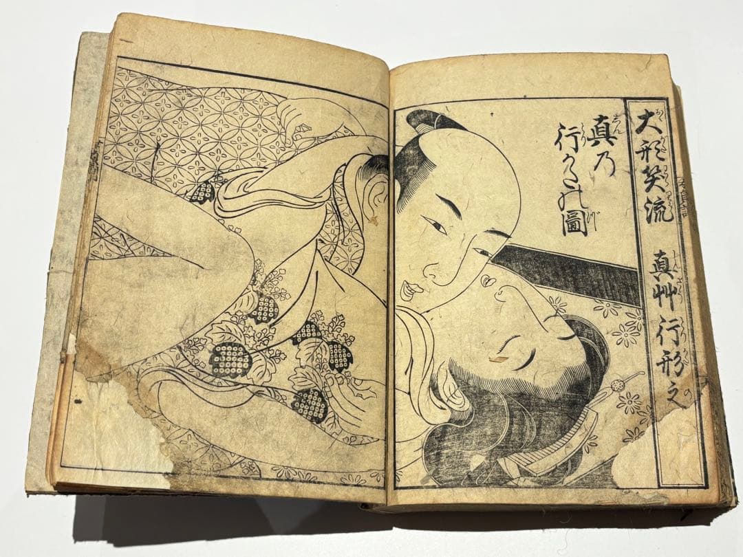 男色図入り「女貞訓下所文庫」月岡雪鼎 明和五年頃刊 1冊|浮世絵 春画 艶本和本