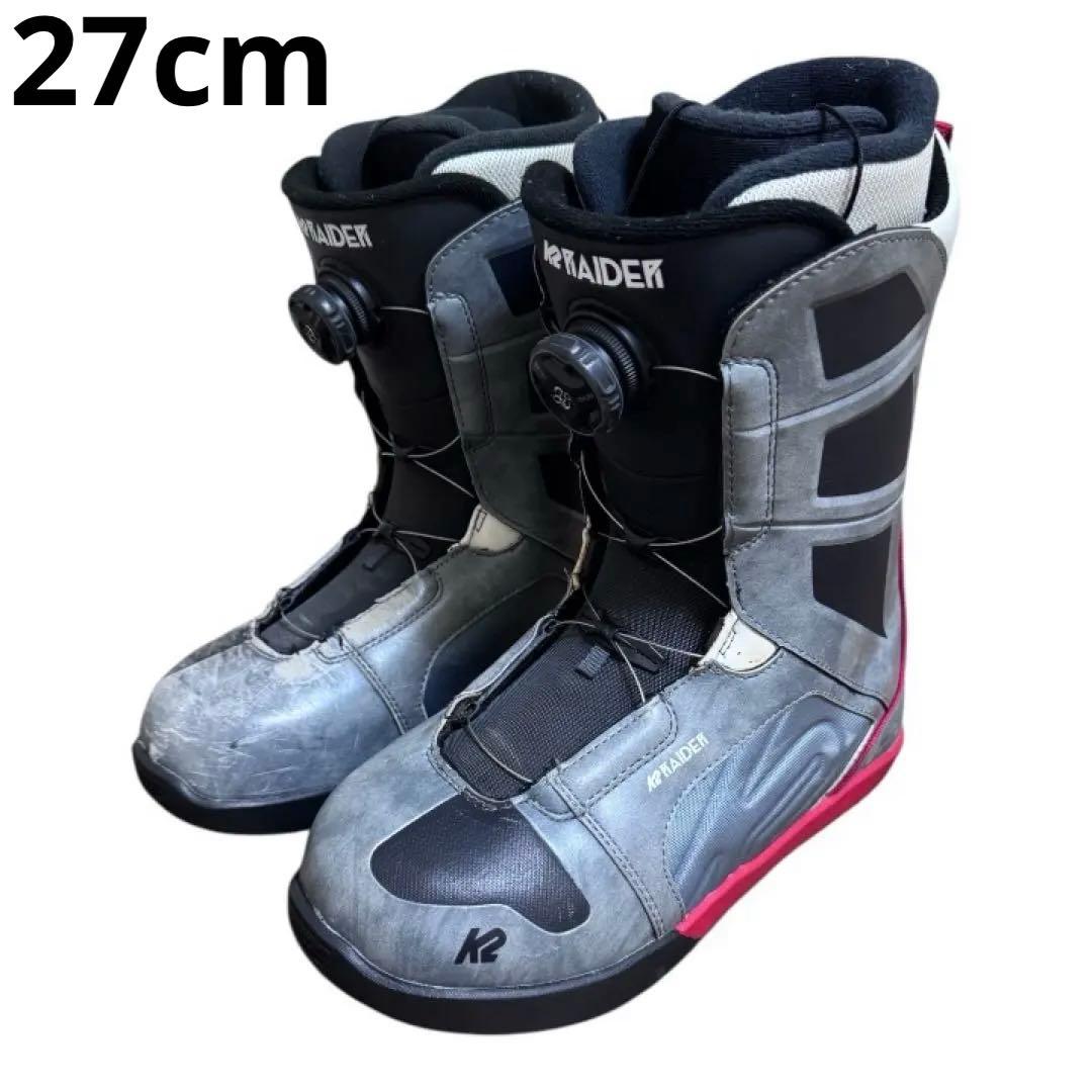 K2 RAIDER スノーボードブーツ グレー　27cm