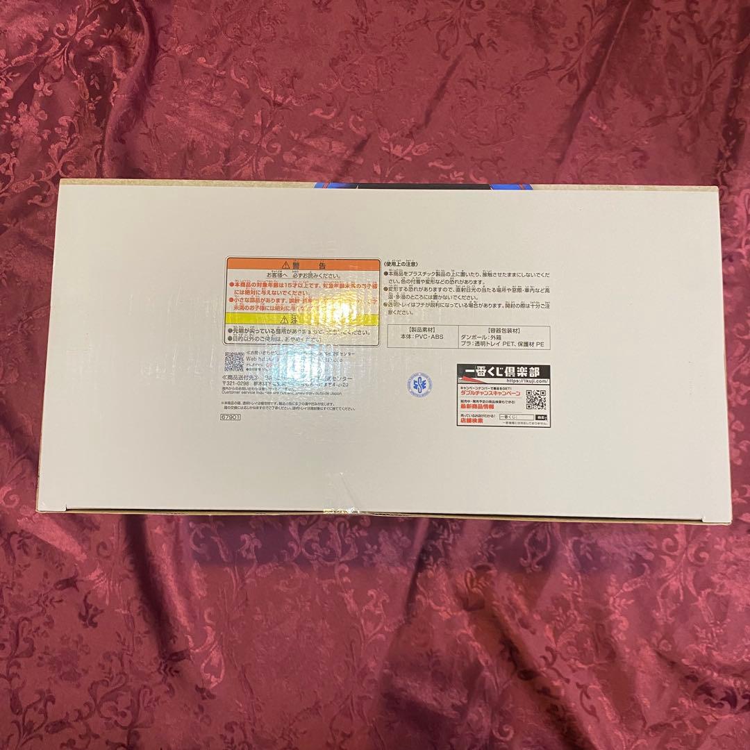 シ*キ様 一番くじドラゴンボール40th ～其之二〜A賞 孫悟空④