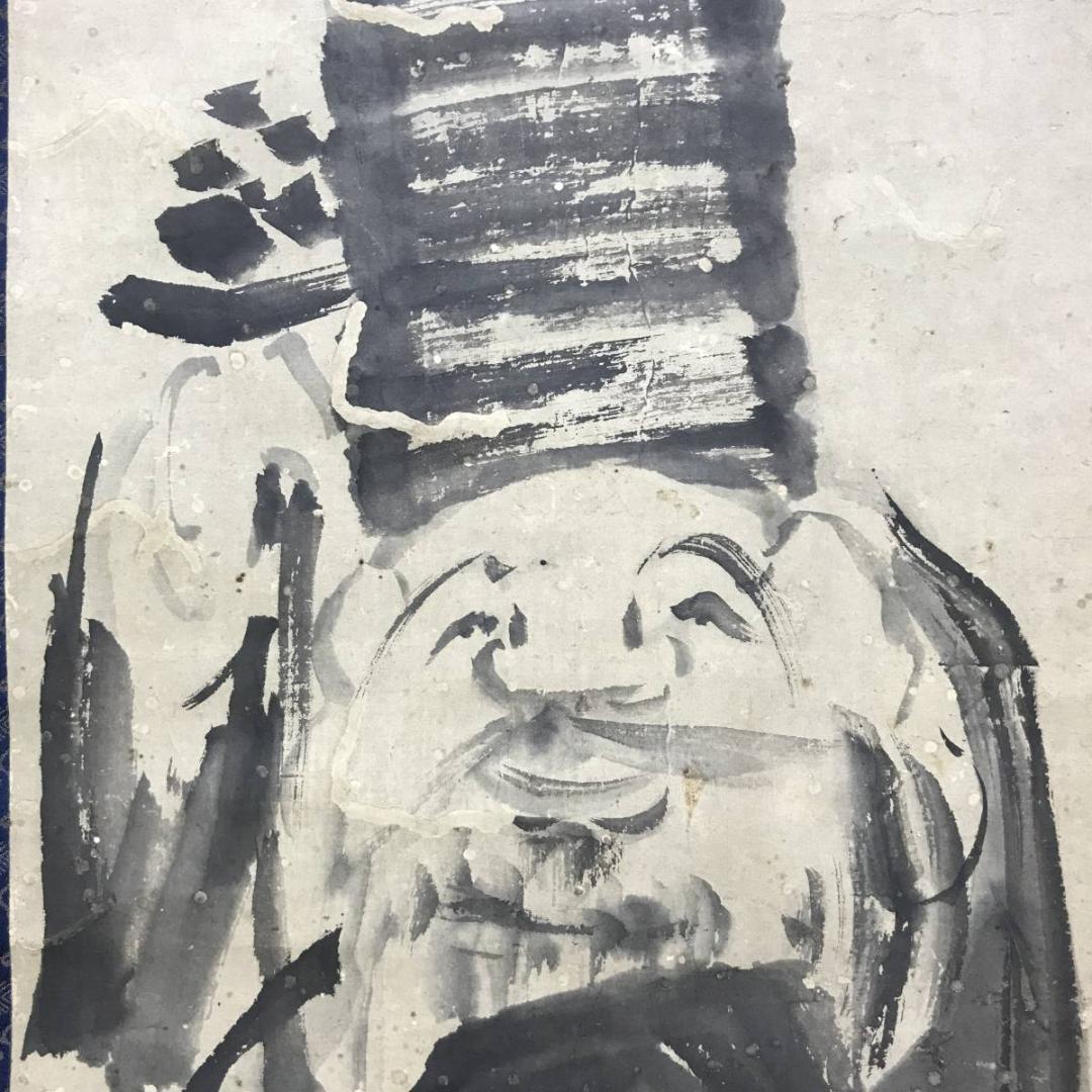 【模写】池大雅/寿老人図/人物図/掛軸/名家伝来/AD-678