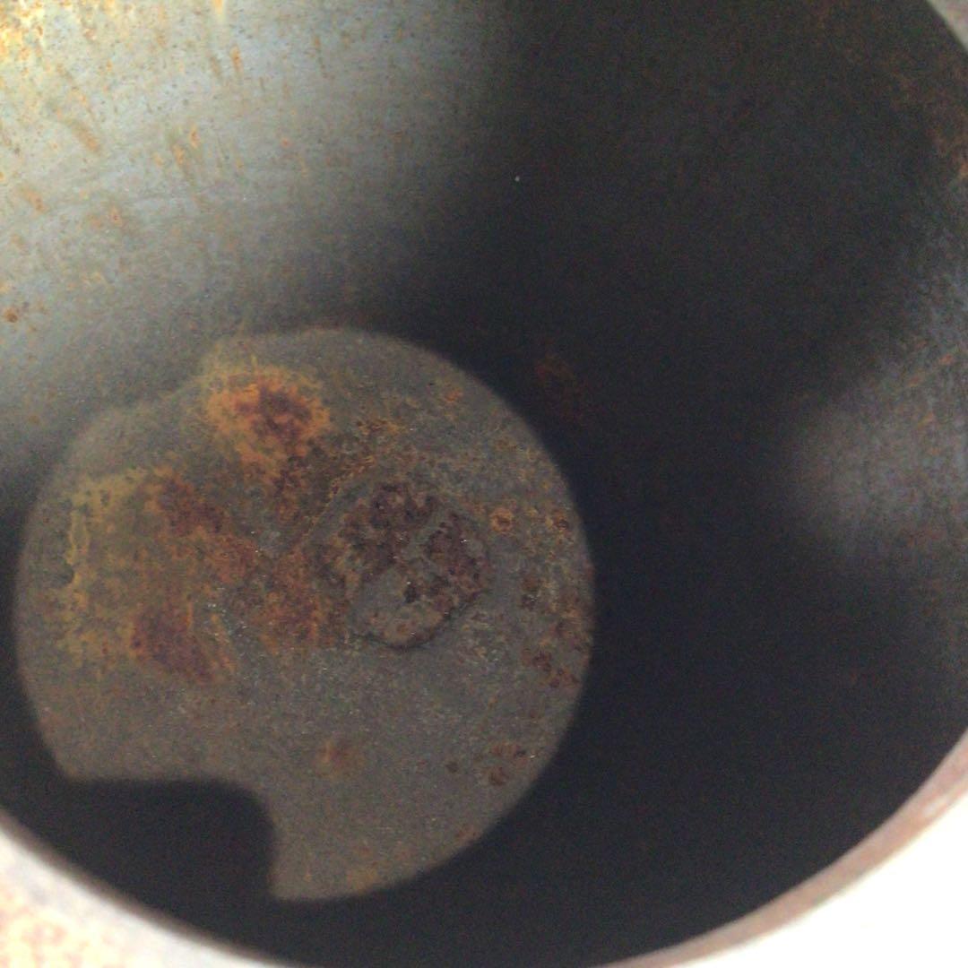 Ｒ７６２　茶釜　『釜師　佐藤浄清造』『海老紋』『丸釜』　共箱　茶道具