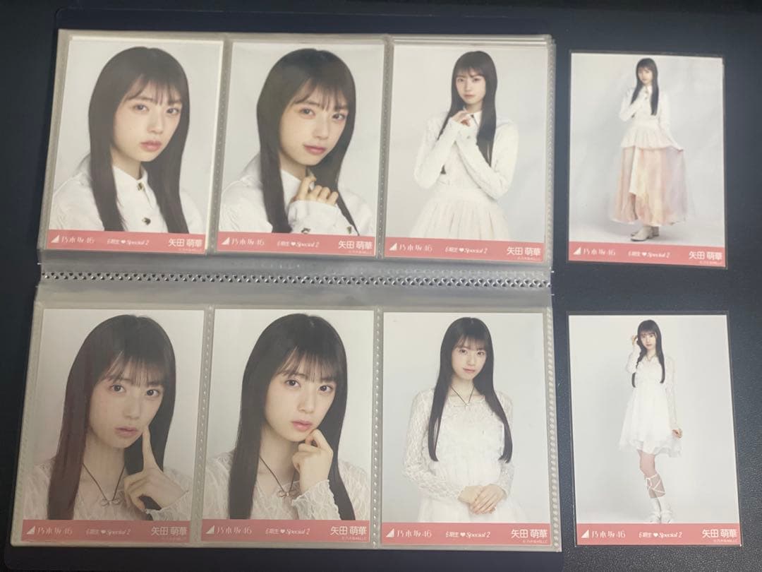 乃木坂 新参者 生写真 6期生Special2 8種 フルコンプ(80枚)セット
