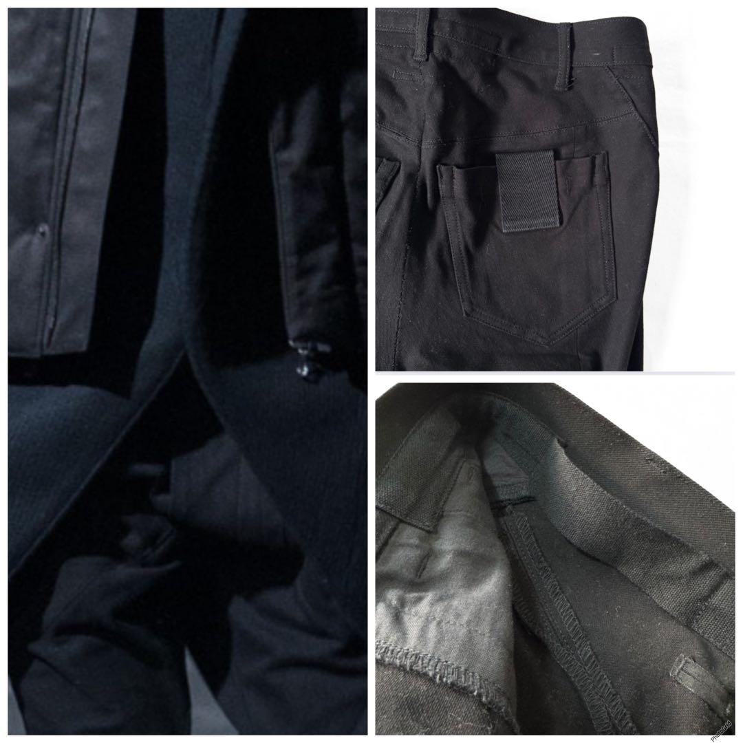 JULIUS ニットデニム アーカイブ サルエル スキニー パンツ デニム