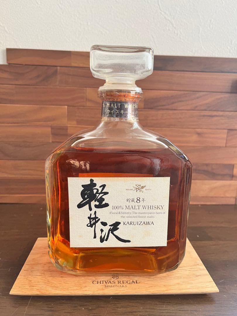 軽井沢 8年 100%モルトウイスキー