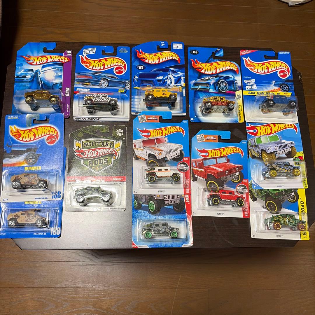 ■ホットウィール■ハンビー■ハンヴィー■ハマー■13台セット