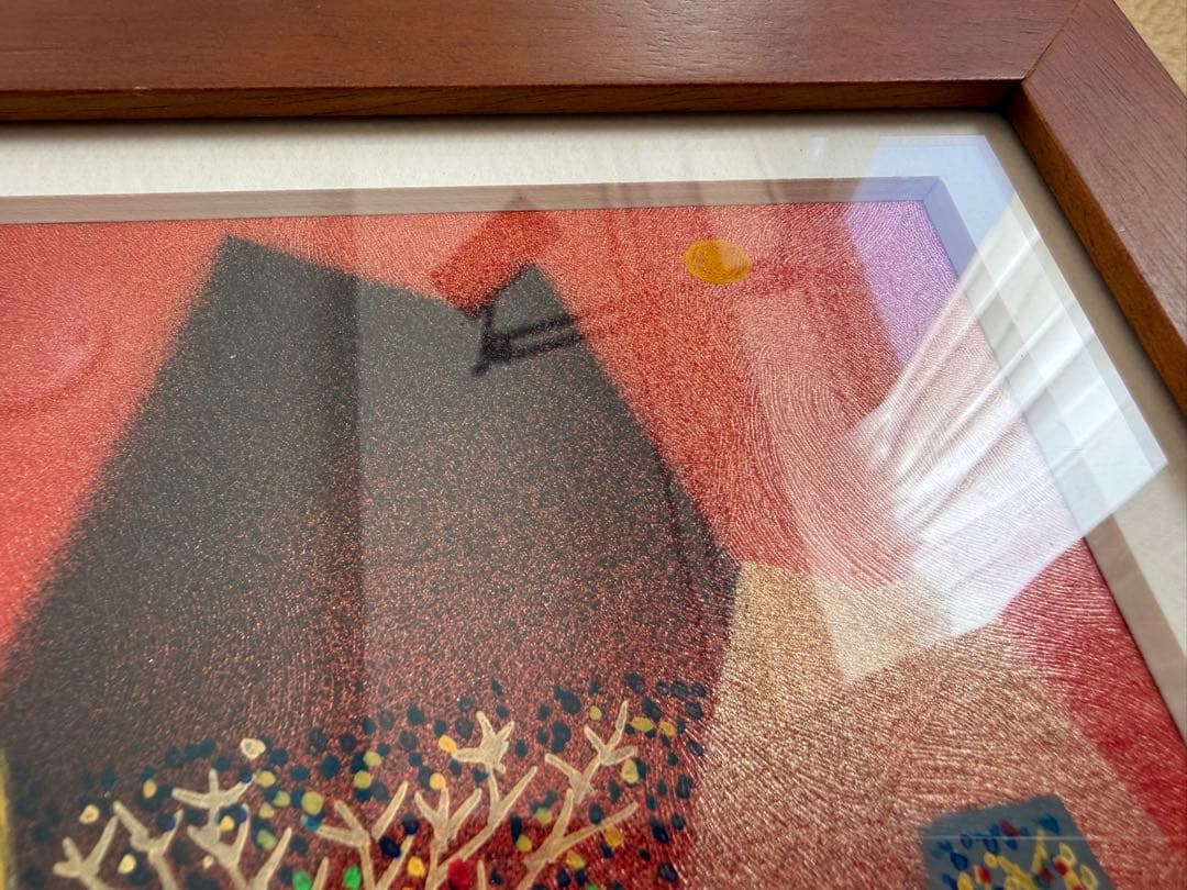 太田 昭 富士山 絵画