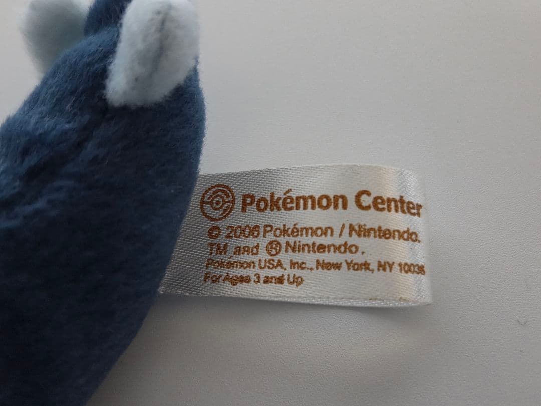 ルギア ぬいぐるみ まとめ売り