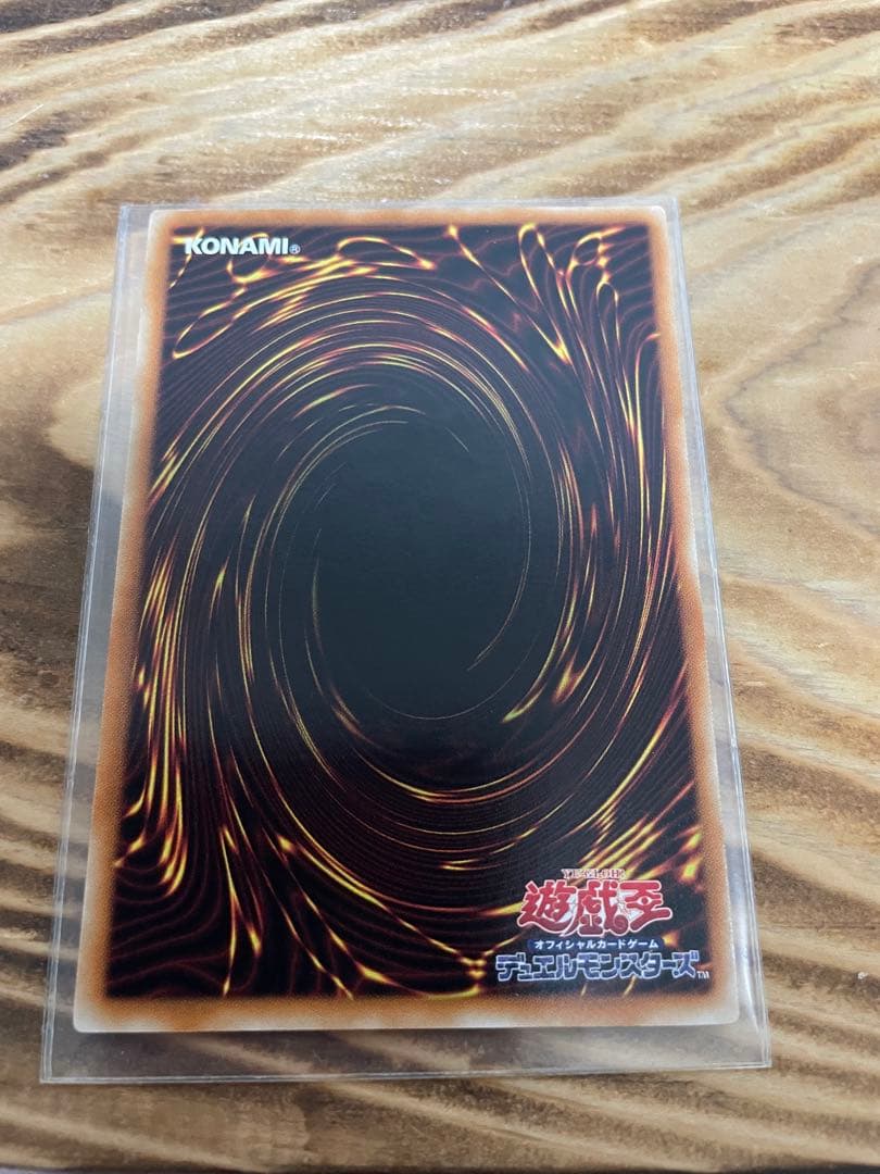 【美品】遊戯王OCG 旧レリーフまとめ売り　ブラックローズ他