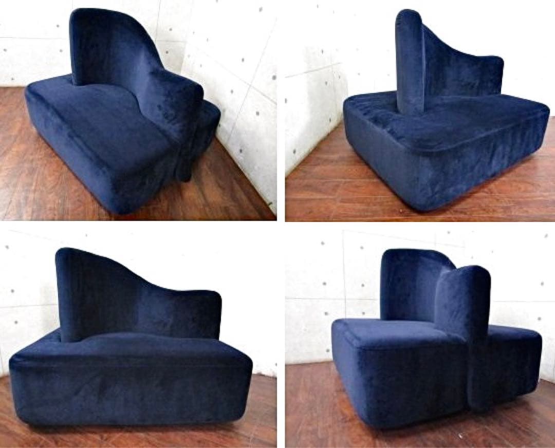 展示品BoConceptオタワ　スクエアハイバック＋トライアングル プーフ