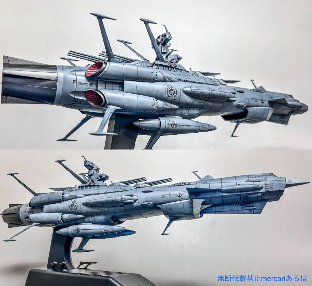 「ーー様製作ご依頼品」アンドロメダ級一番艦アンドロメダ(1/1000)