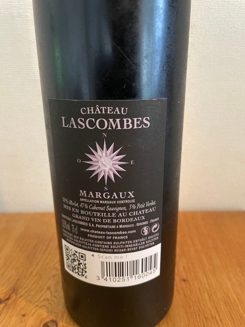 PP94点CHATEAU LASCOMBESシャトーラスコンブ2016