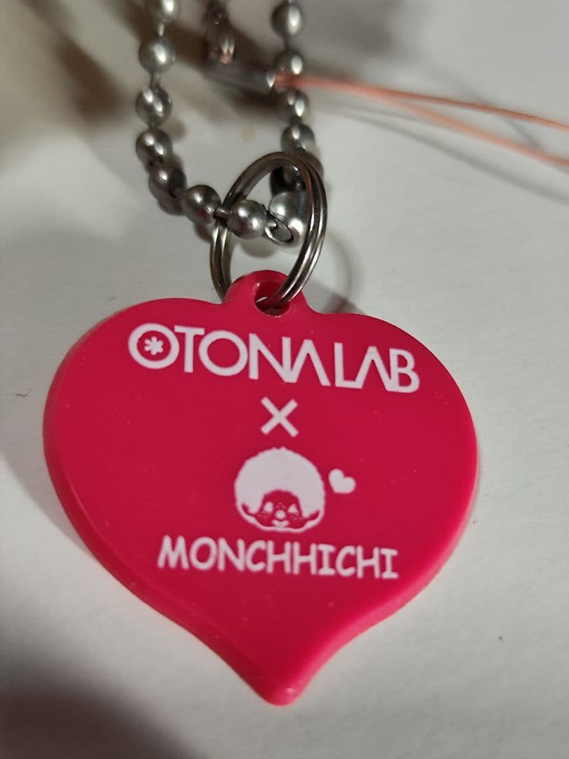 OTONALABコラボ オトナラボ　モンチッチ ぬいぐるみ 昭和レトロ 当時物