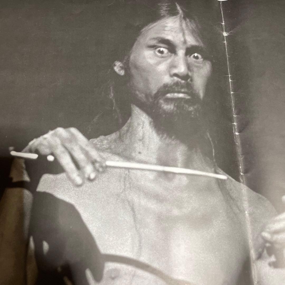 『美術と舞踏の土方巽展』（1997年12月1日〜1998年2月28日）ポスター