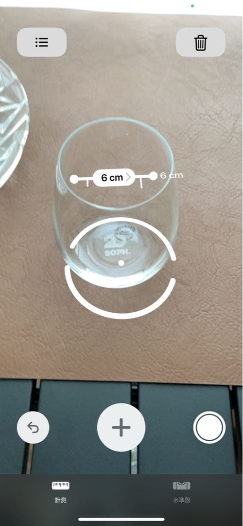 【希少】Tiffany & Co. ×SOPH20ANNIVERSARY