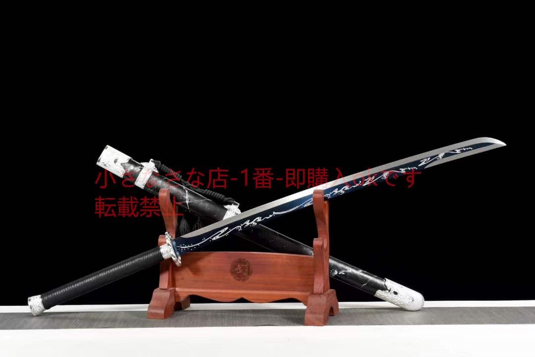 『刺繍春刀——星雲』古兵器 武具 刀装具 日本刀 模造刀 居合刀