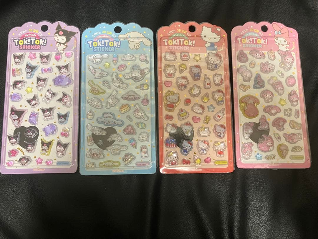 ミッフィー　ボンドロシール　、サンリオ ボンボンドロップシール各 4種類セット