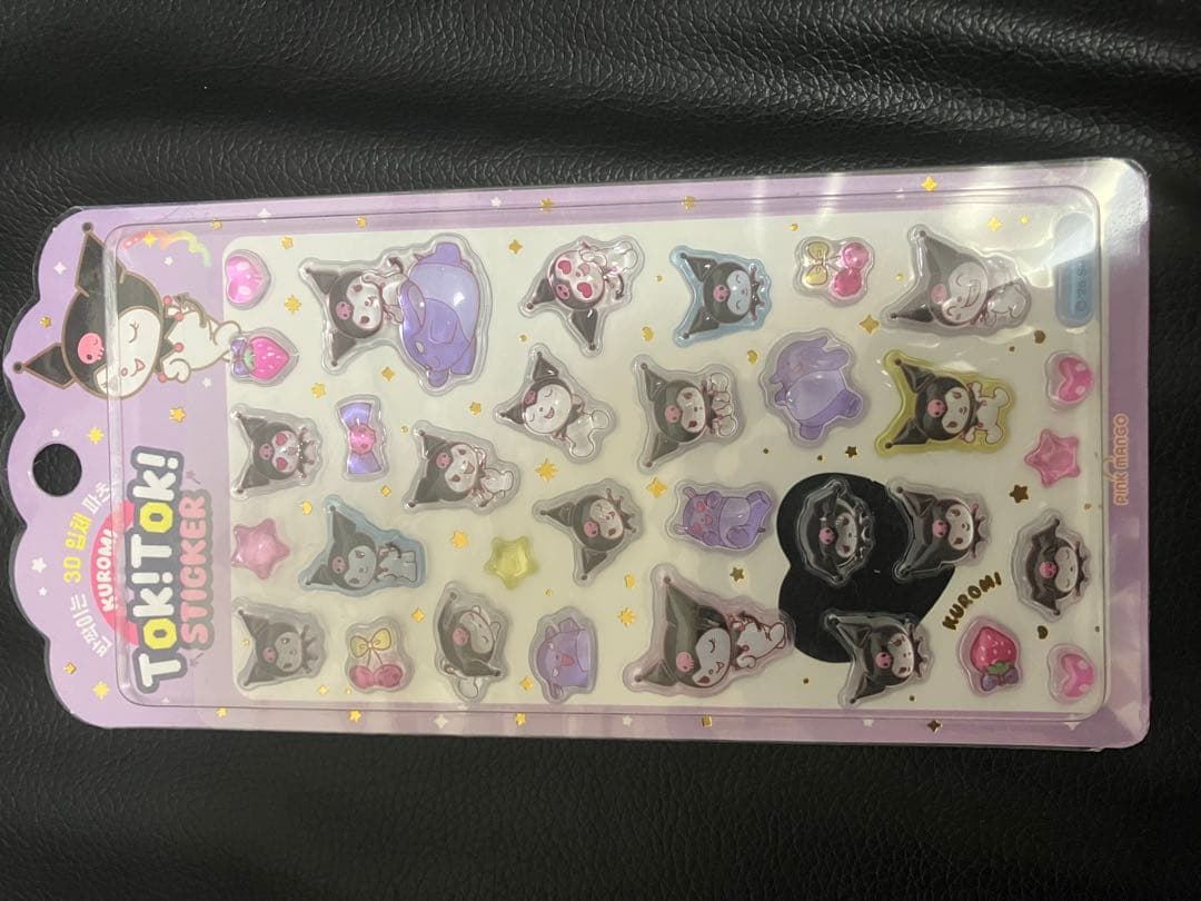 ミッフィー　ボンドロシール　、サンリオ ボンボンドロップシール各 4種類セット