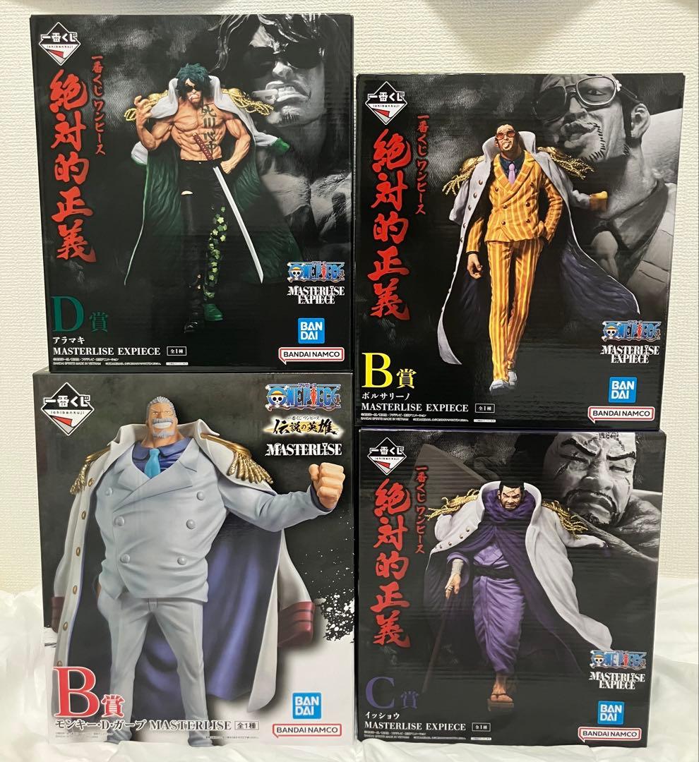 くじ ワンピース フィギュア イッショウ アラマキ ボルサリーノ ガープ