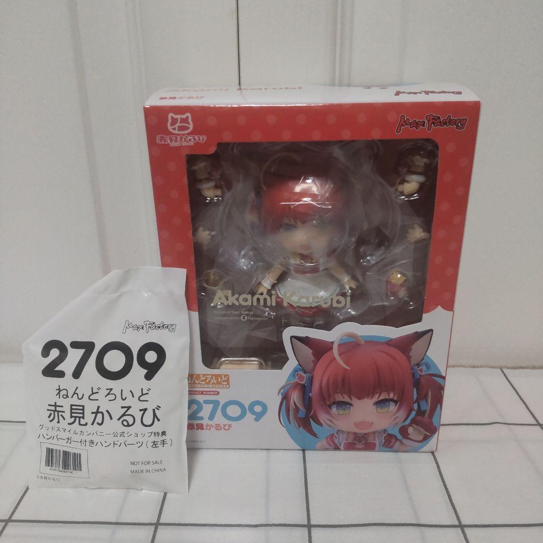 【グッスマ限定特典付】ねんどろいど 赤見かるび フィギュア