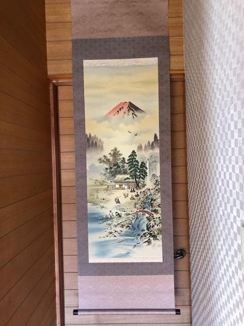 今井月庵 画 開運十全図 掛軸 富士山 山水 共箱・説明書あり d599y65