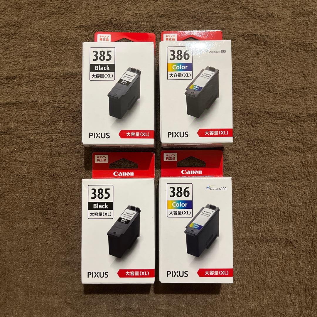 Canon 純正大容量インク BC386XL+385XL 4本セット新品未開封