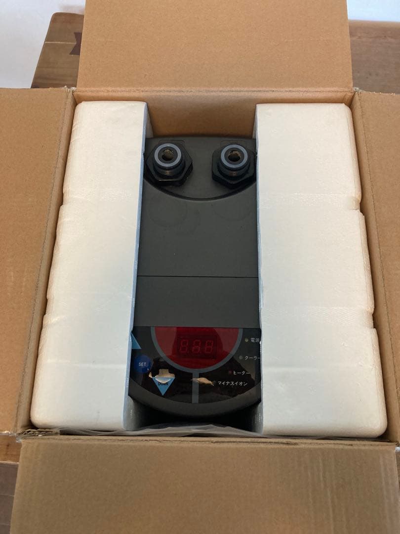 ZENSUI ZR mini クーラー