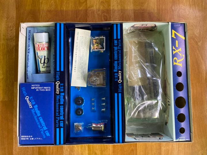 日本模型 ラジコン RX-7 当時物
