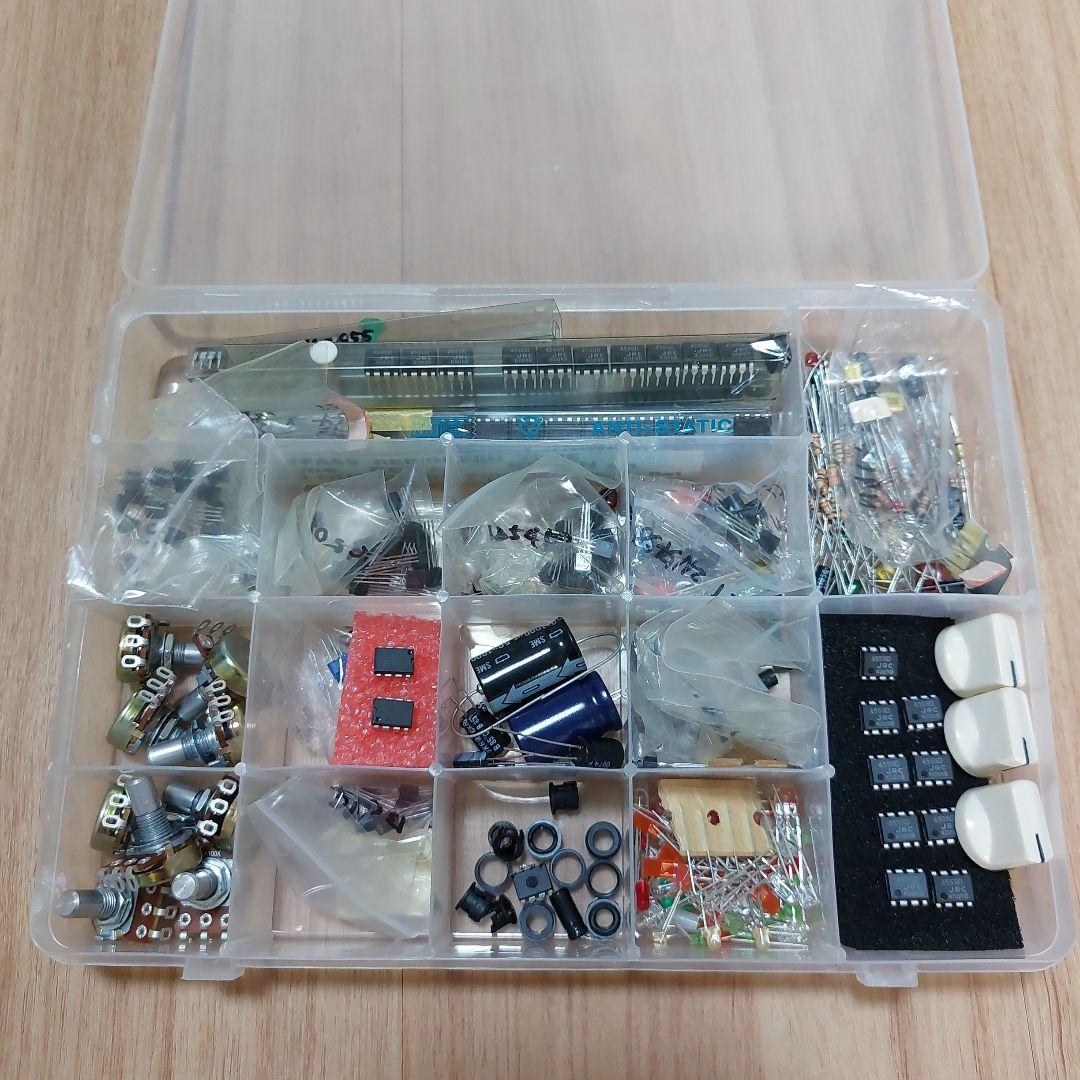 エフェクターパーツセット